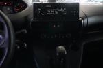 peugeot-partner-2023-diesel-1499cc
