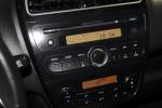 mitsubishi-space-star-2021-gasolina-1193cc