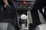 fiat-punto-2018-gasolina-1242cc