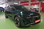 nissan-qashqai-2026-gasolina-1332cc