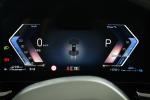 bmw-x1-2025-hibrido-a-gasolina-1499cc