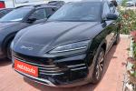 byd-seal-u-2026-hibrido-a-gasolina-1498cc