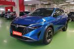 nissan-qashqai-2026-gasolina-1332cc