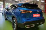 nissan-qashqai-2026-gasolina-1332cc