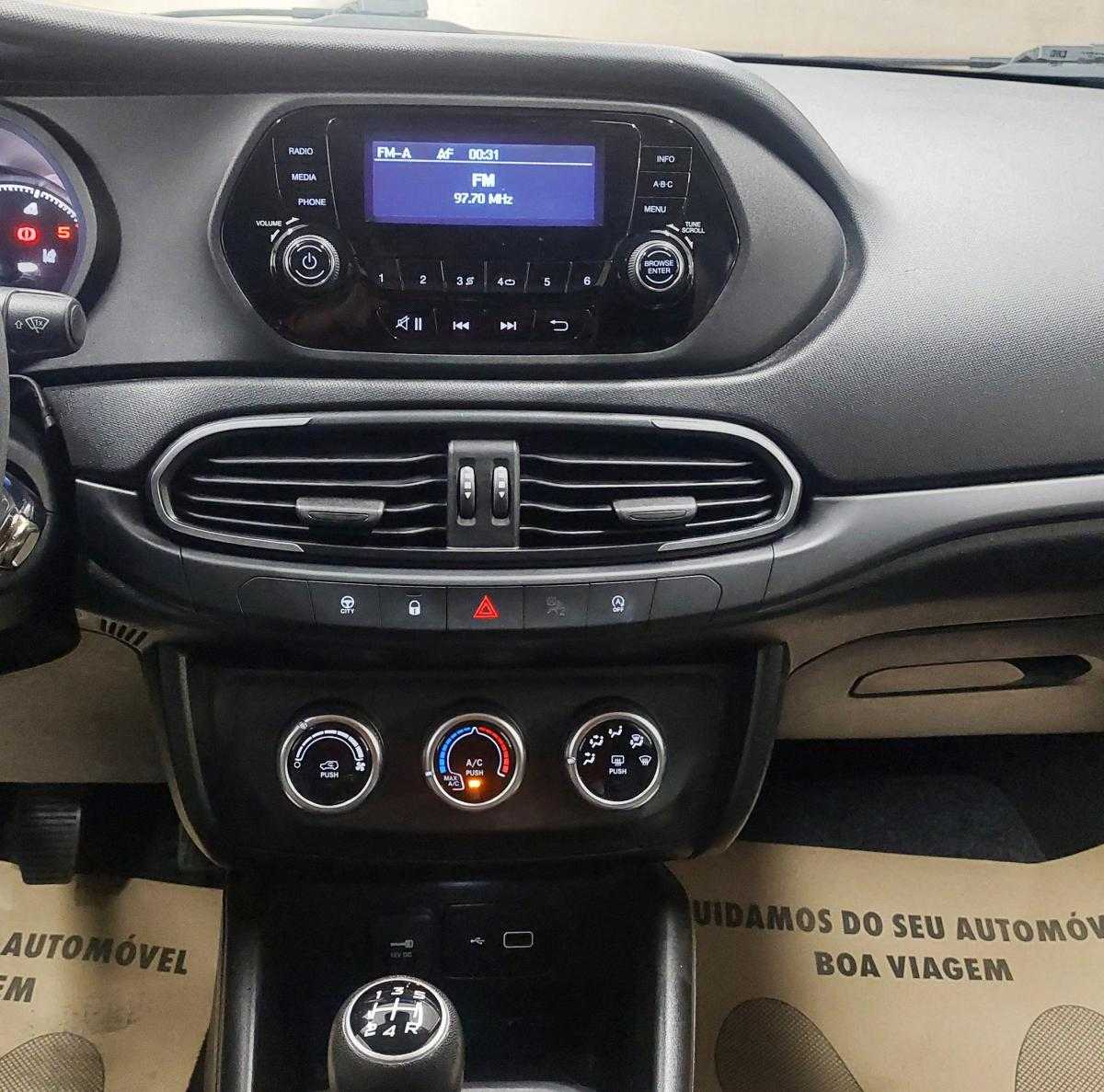 fiat-tipo-station-wagon-2022-diesel-1248cc