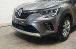 renault-captur-2021-gpl-999cc