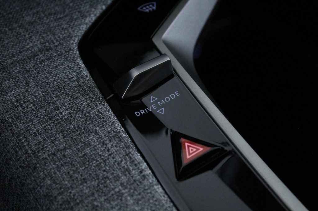 peugeot-3008-2025-hibrido-1199cc