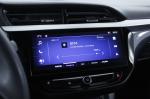 opel-corsa-2024-gasolina-1199cc