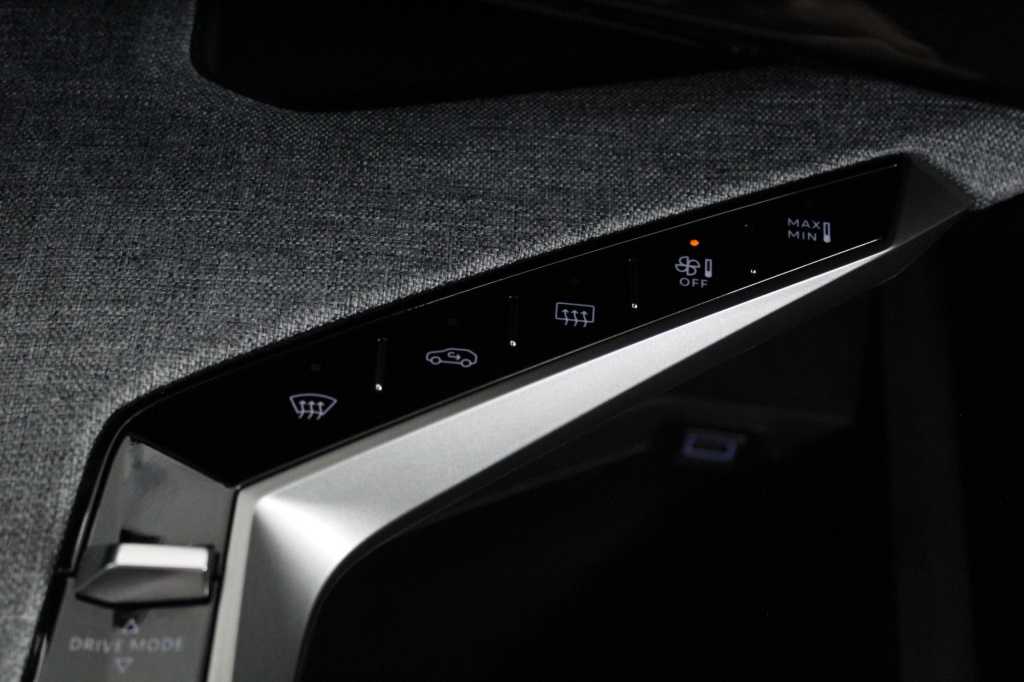peugeot-5008-2025-hibrido-1199cc