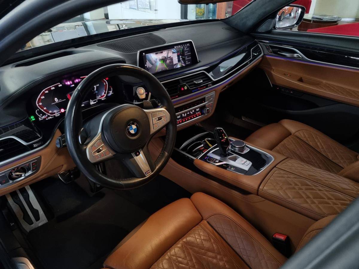 bmw-serie-7-2021-diesel-2993cc