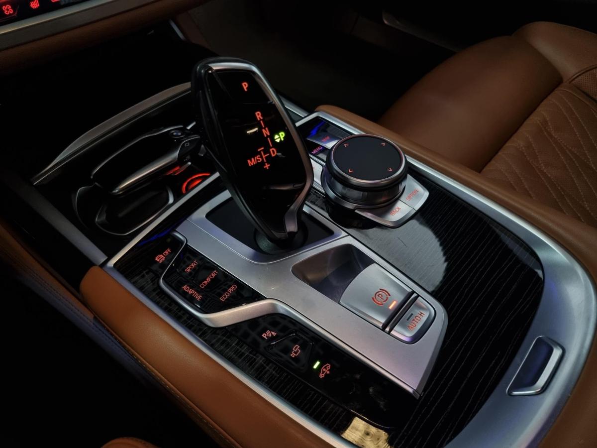 bmw-serie-7-2021-diesel-2993cc