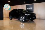 volvo-c40-2022-eletrico-500cc
