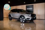 volvo-xc40-2022-hibrido-a-gasolina-1477cc