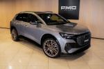 audi-q4-e-tron-2021-eletrico-500cc
