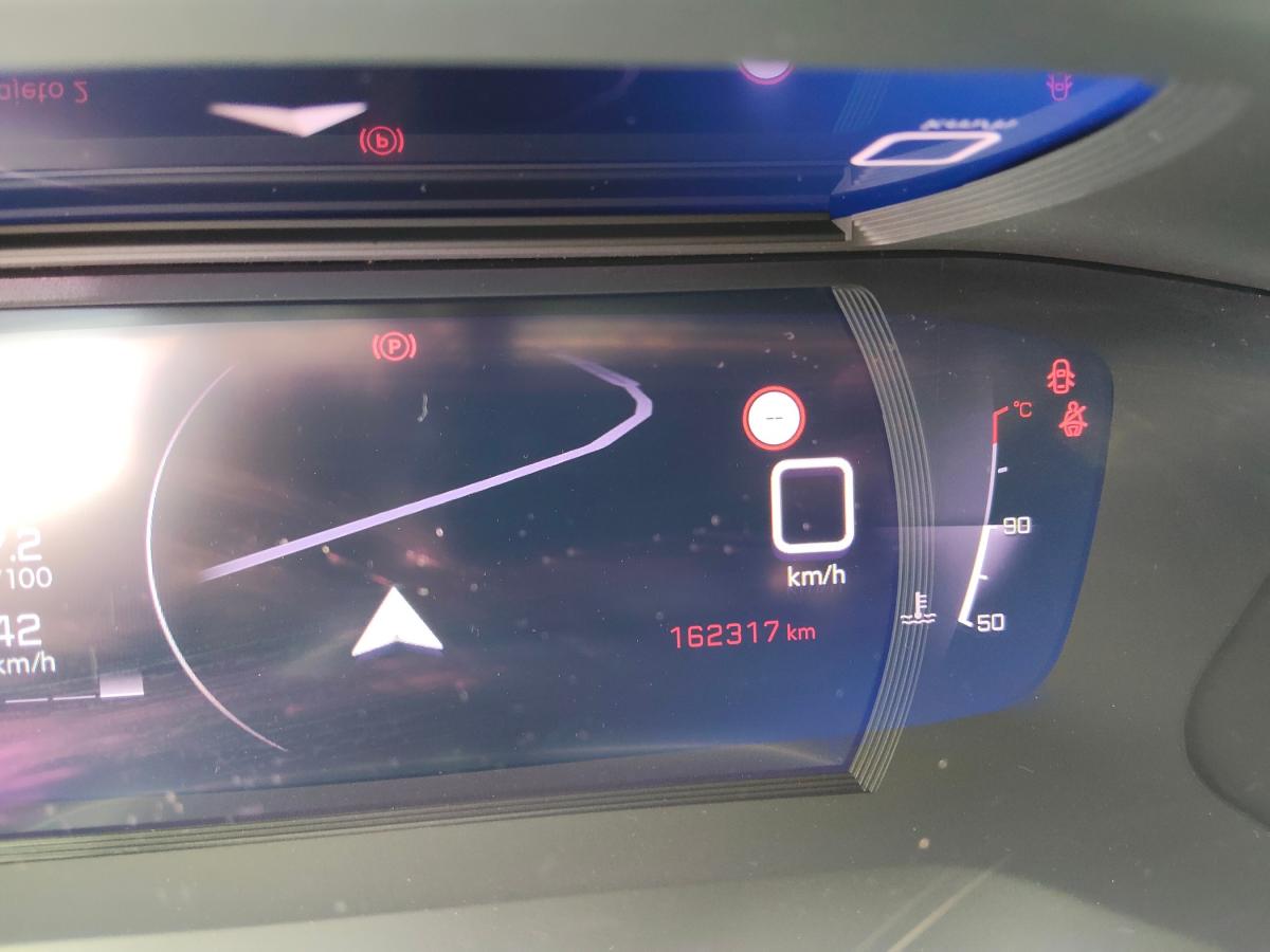 peugeot-208-2022-diesel-1499cc