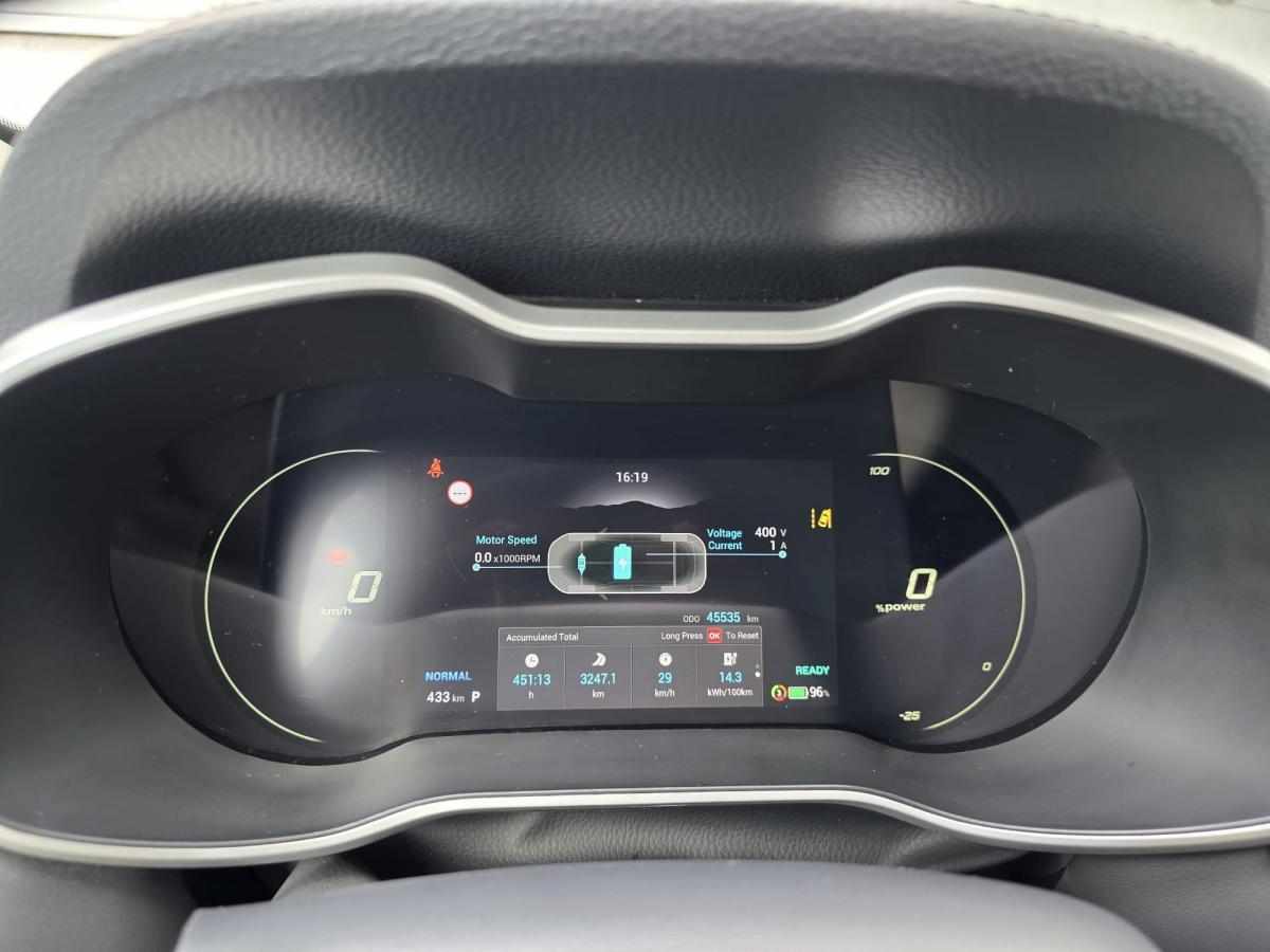 mg-zs-ev-standard-range-2024-eletrico