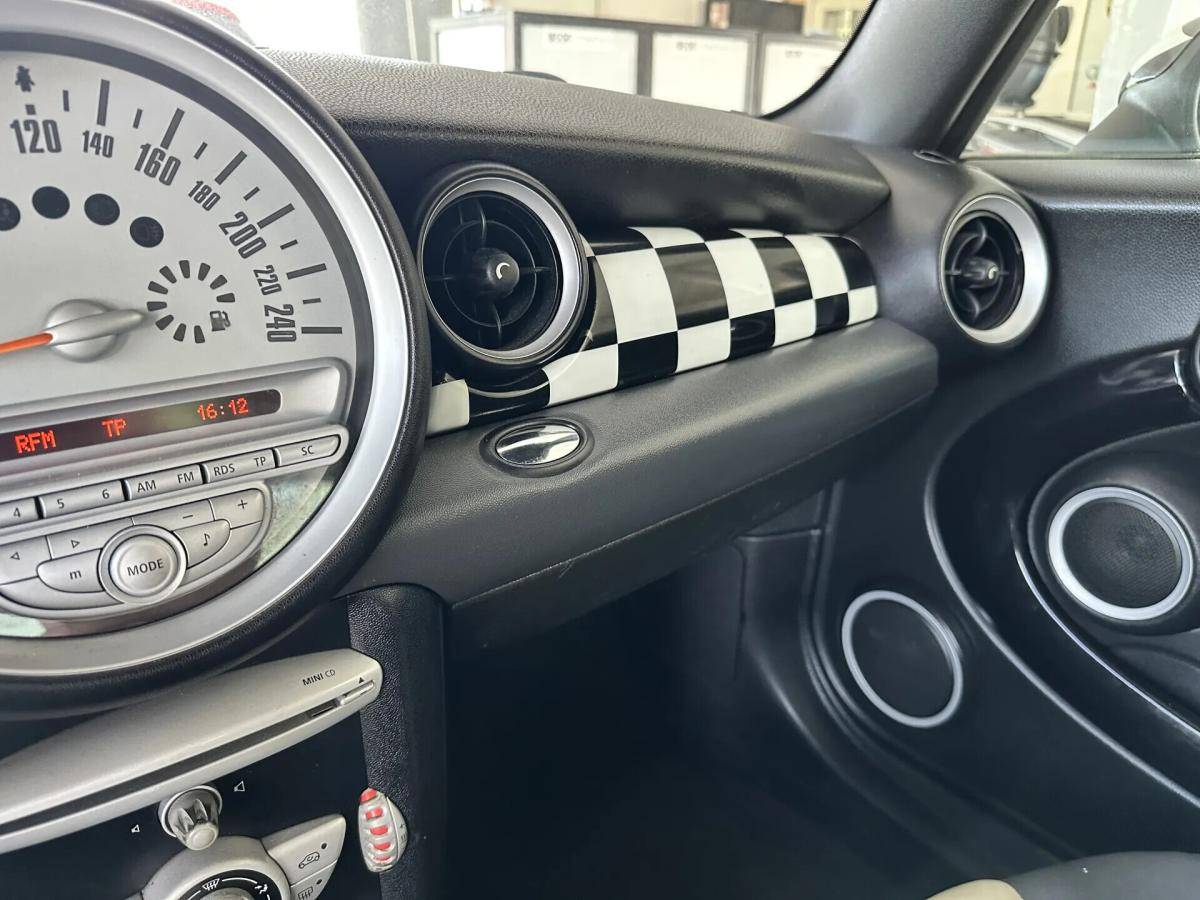 mini-cooper-d-2008-diesel-1560cc