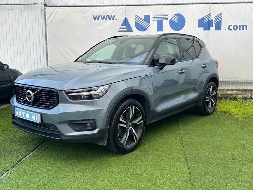 volvo-xc40-2020-hibrido-a-gasolina-1477cc