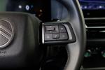 citroen-c4-2025-gasolina-1199cc