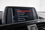 bmw-serie-1-2018-diesel-1496cc