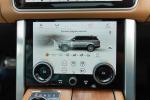 land-rover-range-rover-3-0-sdv6-awd-2018-diesel-2993cc
