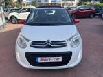 citroen-c1-2015-gasolina-1199cc