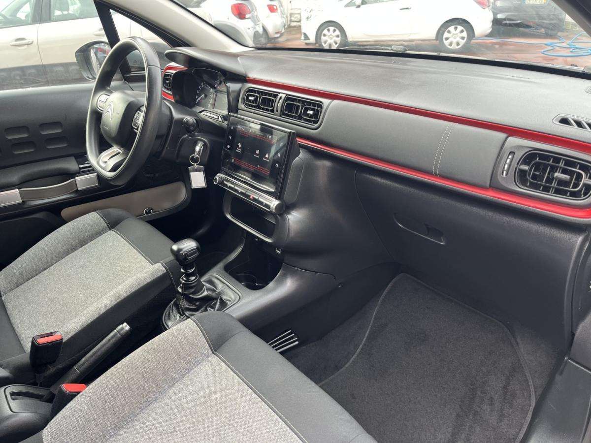 citroen-c3-2021-diesel-1499cc