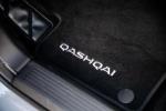 nissan-qashqai-2026-gasolina-1332cc