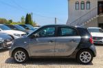 smart-forfour-2017-gasolina-999cc