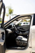 land-rover-range-rover-evoque-2020-hibrido-a-gasolina-1498cc