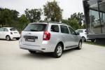 dacia-logan-mcv-2016-diesel-1461cc