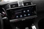 ds-ds-7-crossback-2024-hibrido-a-gasolina-1598cc