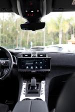 ds-ds-7-crossback-2024-hibrido-a-gasolina-1598cc