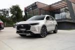 ds-ds-7-crossback-2024-hibrido-a-gasolina-1598cc