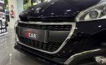 peugeot-208-2019-diesel-1499cc