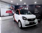 smart-fortwo-2018-gasolina-898cc