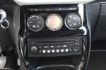 citroen-ds3-2012-gasolina-1199cc
