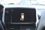 peugeot-208-2019-diesel-1499cc