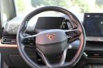 cupra-born-2023-eletrico-0cc