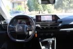 citroen-c4-2022-diesel-1499cc