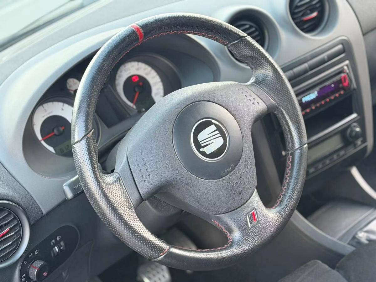 seat-ibiza-2004-diesel-1896cc