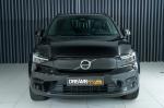 volvo-xc40-2023-eletrico-500cc