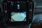 volvo-xc40-2023-eletrico-500cc