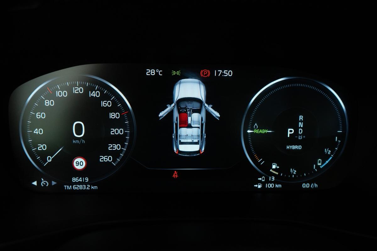 volvo-xc40-2021-hibrido-a-gasolina-1477cc