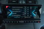 ds-ds-7-crossback-2020-hibrido-a-gasolina-1598cc