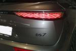 ds-ds-7-2023-hibrido-a-gasolina-1598cc