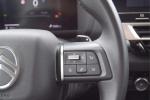 citroen-c4-2025-gasolina-1199cc