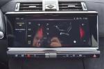 ds-ds-7-2023-hibrido-a-gasolina-1598cc