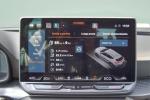 cupra-formentor-2025-hibrido-a-gasolina-1498cc