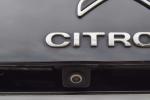 citroen-c5-aircross-2023-gasolina-1199cc